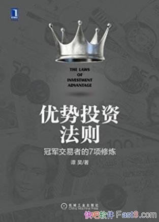 ̷껡Ͷʷ򣺹ھߵ7epub+mobi+azw3