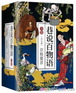 塶˵ȫ(װ5)epub+mobi+azw3