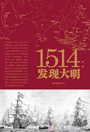 ³۲ʹ1514ִȫ򻯿epub+mobi+azw3