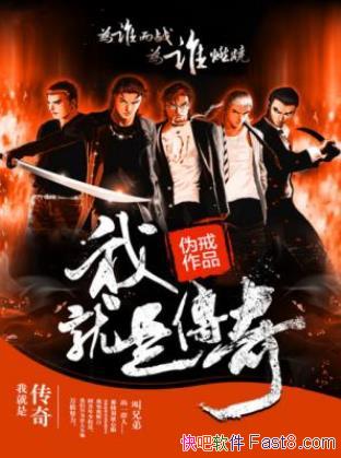 α䡶ҾǴ桷ŬֻΪͷepub