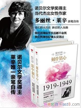 ˿ױԴ1919-1963epub+mobi+azw3