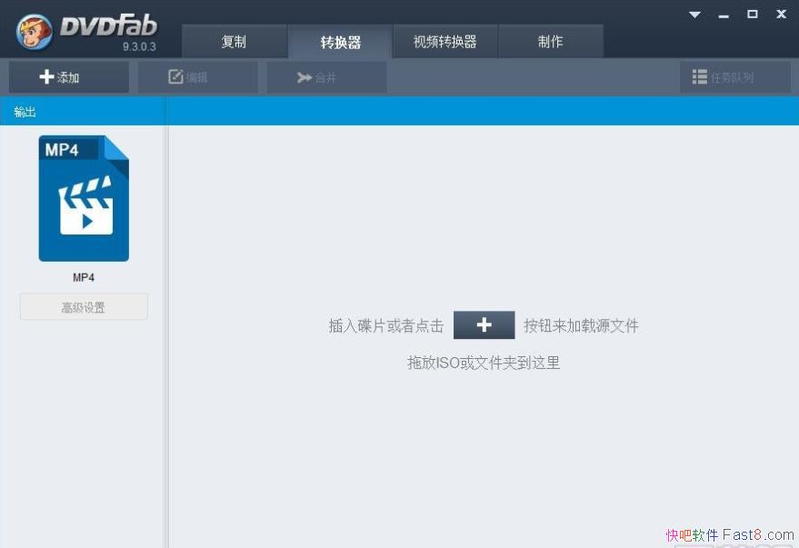 ⡢DVD DVDFab v10.2.0.2 ƽ&ת