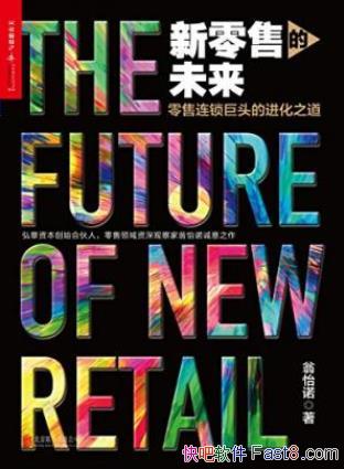 ŵ۵δͷĽ֮epub+mobi+azw3