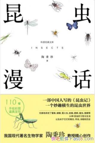 ձ䡶ؽϰepub+mobi+azw3