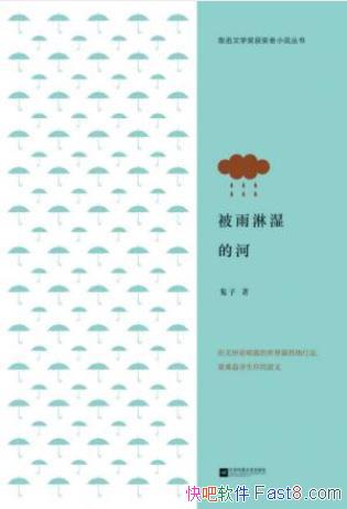 ӡʪĺӡµжƪС˵epub+mobi+azw3