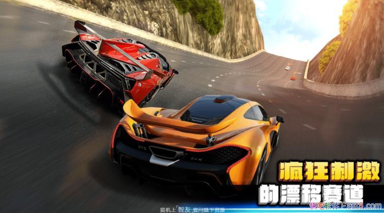  v1.1.3 ֱװƽ&˰汾XDAƽ