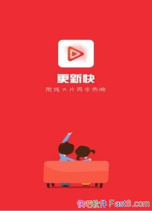 ÿӰ v1.2.4 ƽ&ȫѵӰVIPӾȫѿ