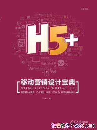 պ&ɡH5+ƶӪƱ䡷epub+azw3ƶӪվ