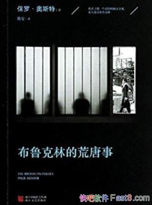 ޡ˹ء³ֵĻ¡epub+mobi+azw3