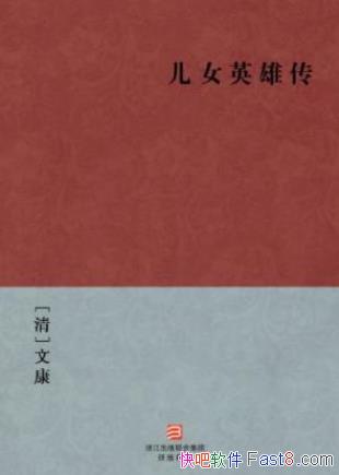 ĿŮӢ۴ԭʮִʮepub+mobi+azw3