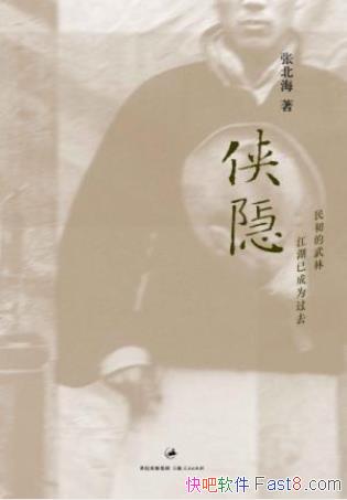 űձ˵epub+mobi+azw3