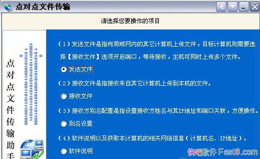 ļ͹ v1.0 Ѱ&ǿͻҲǷ