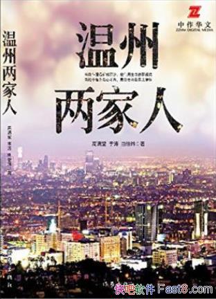 áˡܶꪳɳepub+mobi+azw3