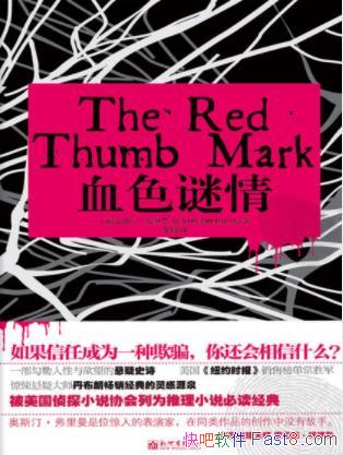 Ѫɫ顷޶ʯʧepub+mobi+azw3