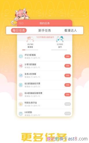  v2.0.7 ˬ&Z44ƼһļƷ