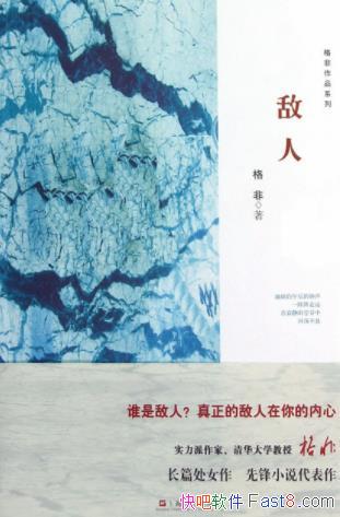 ǡˡƾţƷϵУepub+mobi