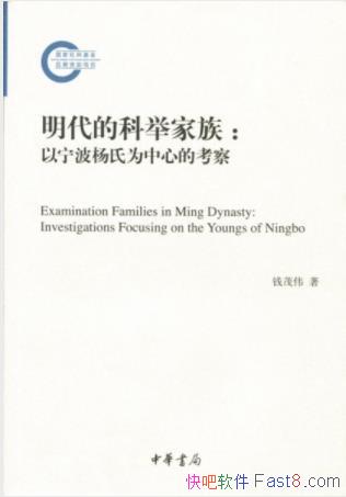 Ŀƾټ壺ΪĵĿ졷epub+mobi+azw3