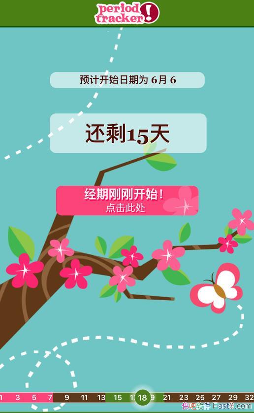 ڸ v3.1.4 İ&ŮԾڵ׷