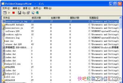 ̶д FolderChangesView v2.00 ɫ&Сɵ