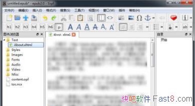 רҵEPUB༭ Sigil v0.9.10 İ&ѿԴ