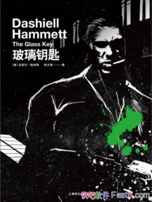 ϣءԿסԱ֮ɱepub+mobi+azw3