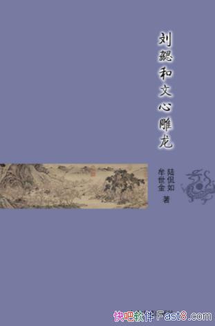 ½٩硶ĺĵŵѧ֪ʶepub+mobi+azw3