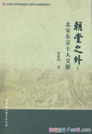 ֮:ζʿ˽Ρepub+mobi+azw3