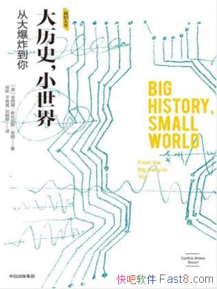 ˹п˹ʡʷ,С:Ӵը㡷epub+mobi+azw3