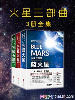 ˹̹ޱѷװ3epub+mobi+azw3