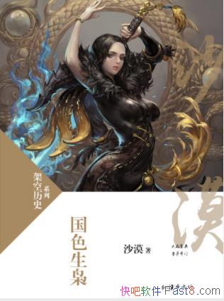 ɳĮɫɡһֹľоּмepub