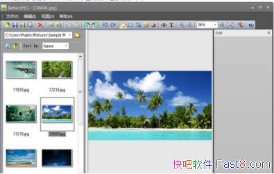 JPEGͼƬ༭ Better JPEG v3.0.3.0 &ü