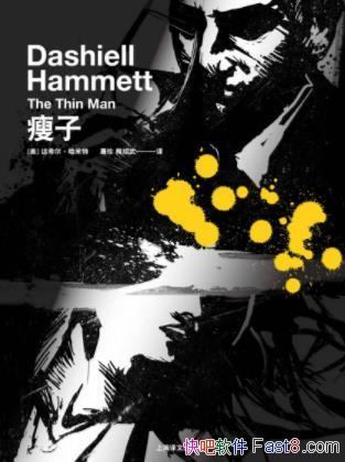 ϣ&#12539;ءӡ½Ӷطepub+mobi+azw3