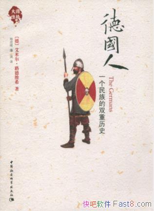 ·άϣ¹:һ˫ʷepub+mobi+azw3