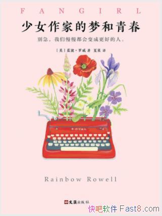 Ůҵκഺഺðepub+mobi+azw3