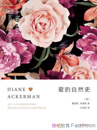 ȡȻʷķepub+mobi+azw3