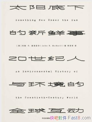 ԼR. ̫µ¡epub+mobi+azw3