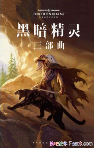 ߶ࡶڰװ3ᣩepub+mobi+azw3