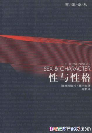 СκԸѧκĳepub+mobi+azw3