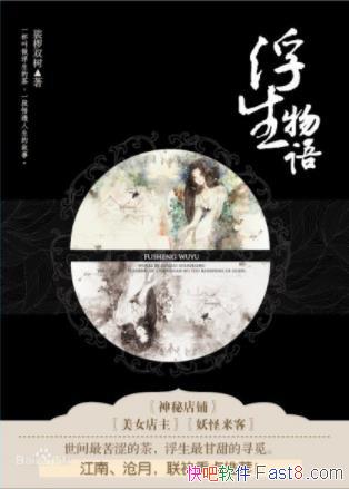 ˫ɬĲ踡Ѱepub+mobi