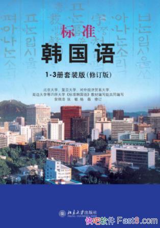 ơ׼1-3װ&޶epub+mobi+azw3