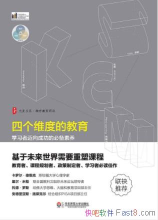 ĸάȵĽѧϰɹıرepub+mobi+azw3