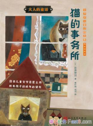 Ρèͯѡepub+mobi+azw3