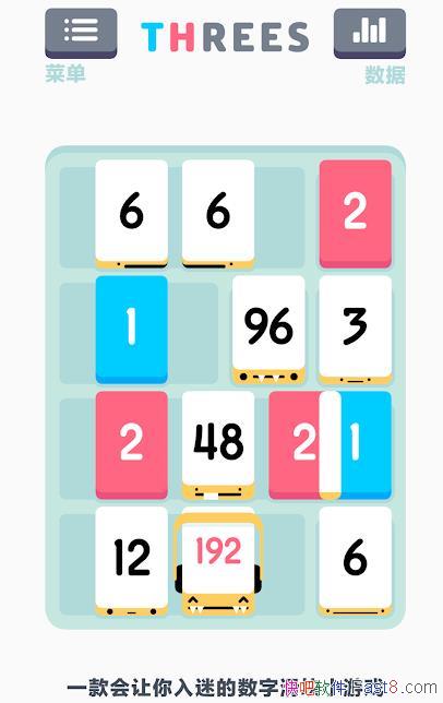 ֻ v1.3.24 ƽİ&һ治Ϸ