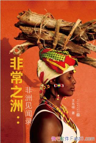 ׹𡶷ǳ֮:޼¼ķepub+mobi+azw3