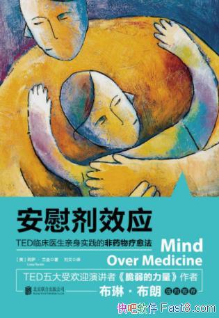 𡶰οЧӦԤϻЧpub+mobi+azw3