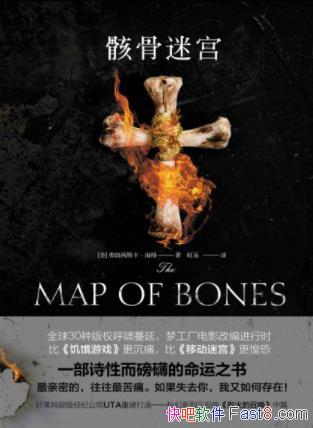 ˹񡶺ԹƻϵС˵epub+mobi+azw3