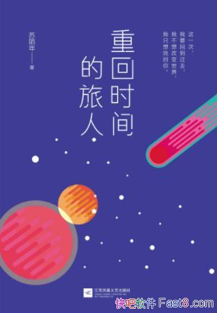 İ꡶ػʱˡഺepub+mobi+azw3