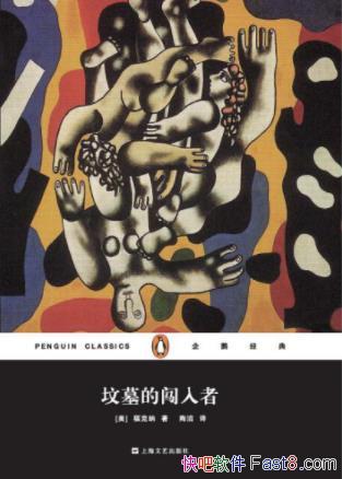 ɡĹĴߡ¶epub+mobi+azw3