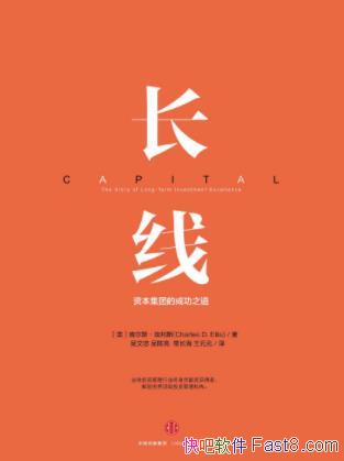 ˹˹  ʱŵĳɹ֮epub+mobi+azw3