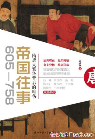 ۹£605758ƴ󷱻İepub+mobi+azw3